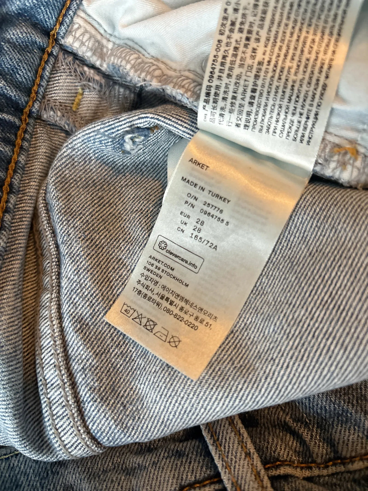 Arket-jeans