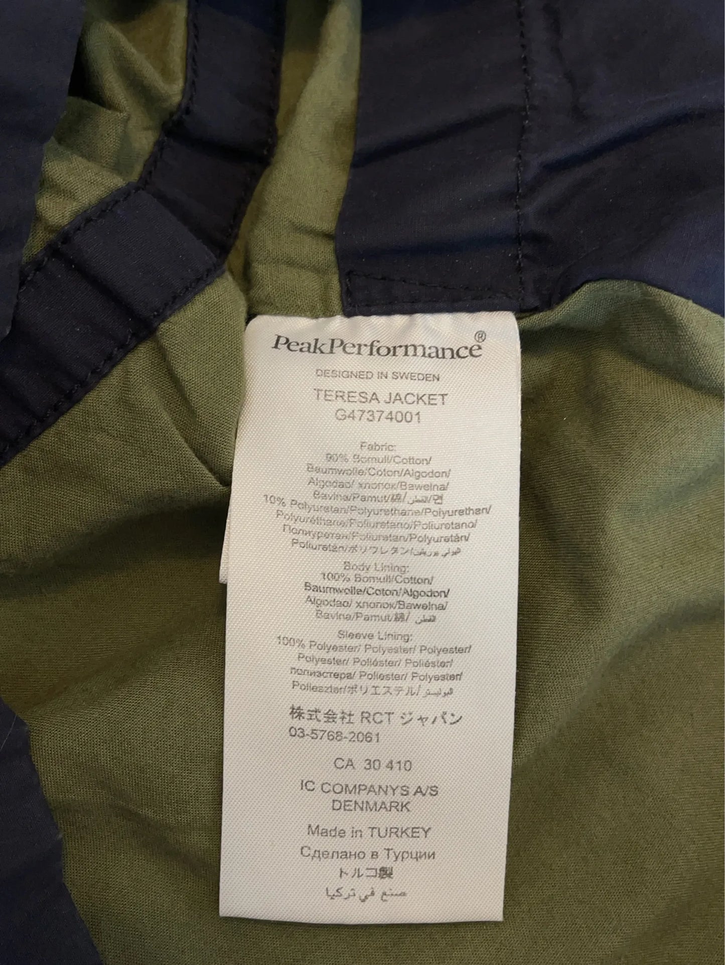 Peak Performance Teresa-fritidsjacka