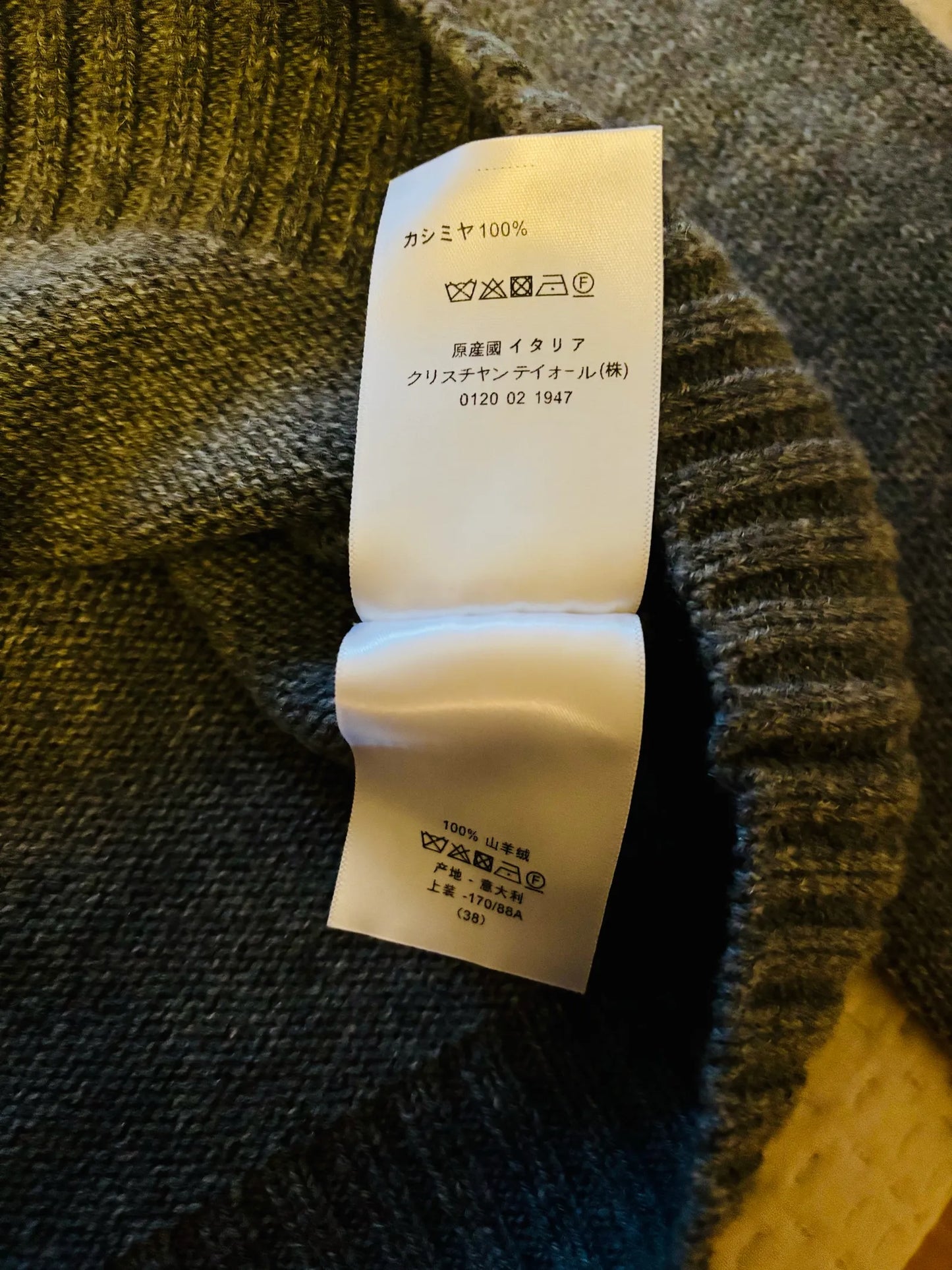 Christian Dior Women Knitwear Knitw Cashmere Sweater