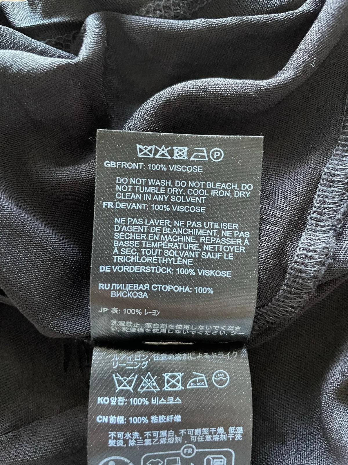 Toteme Deep V-tröja