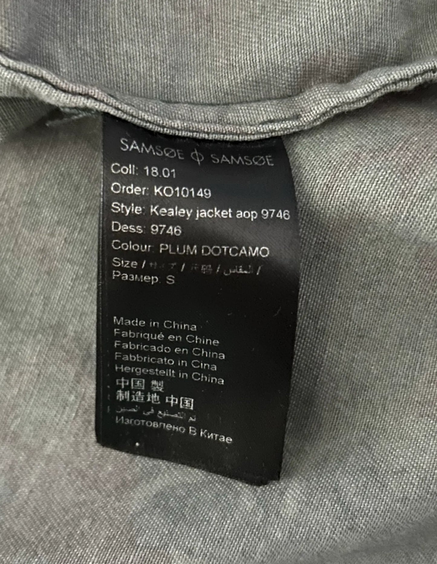 Samsøe Samsøe Jacket