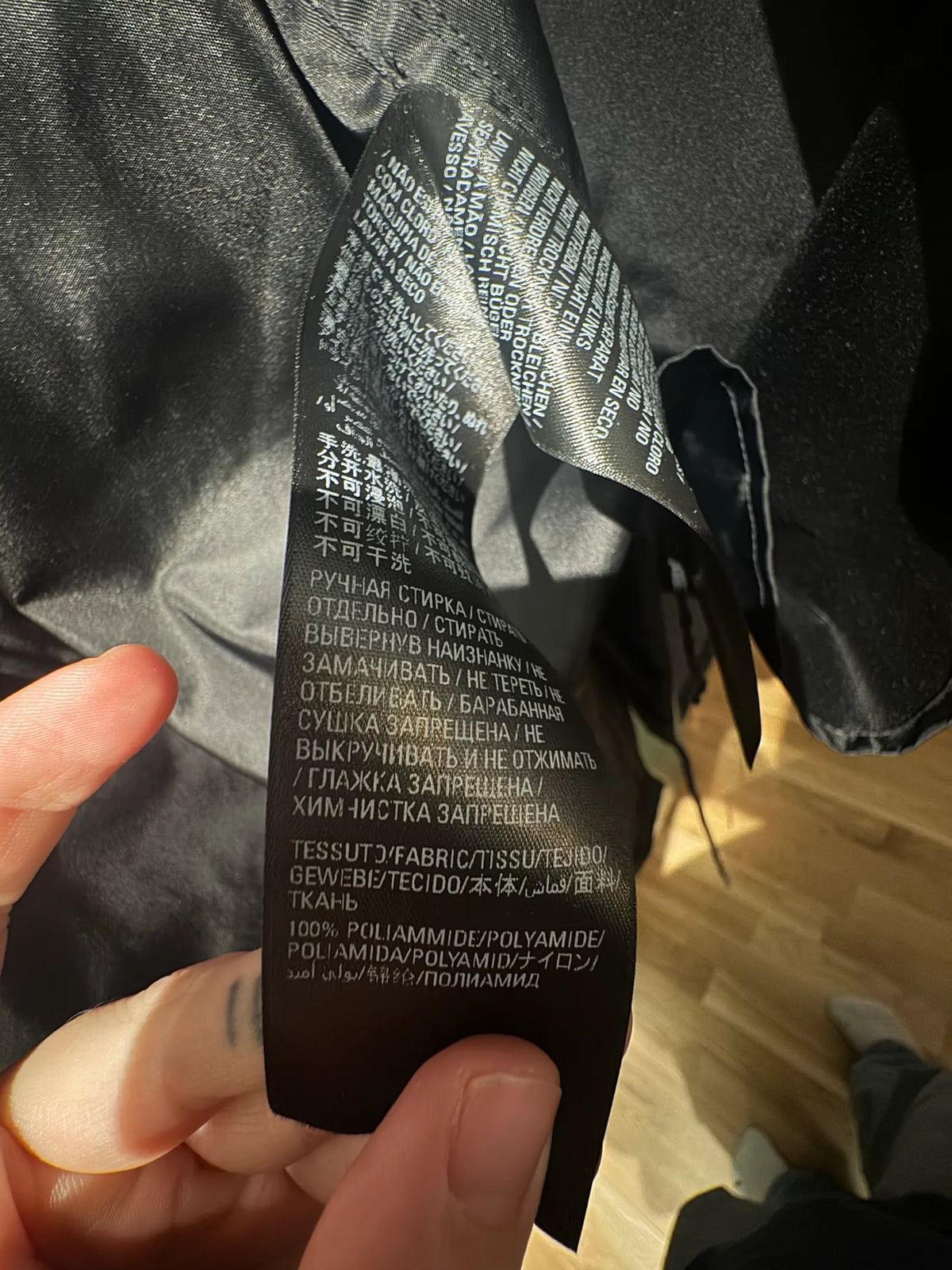 Balenciaga Jacket