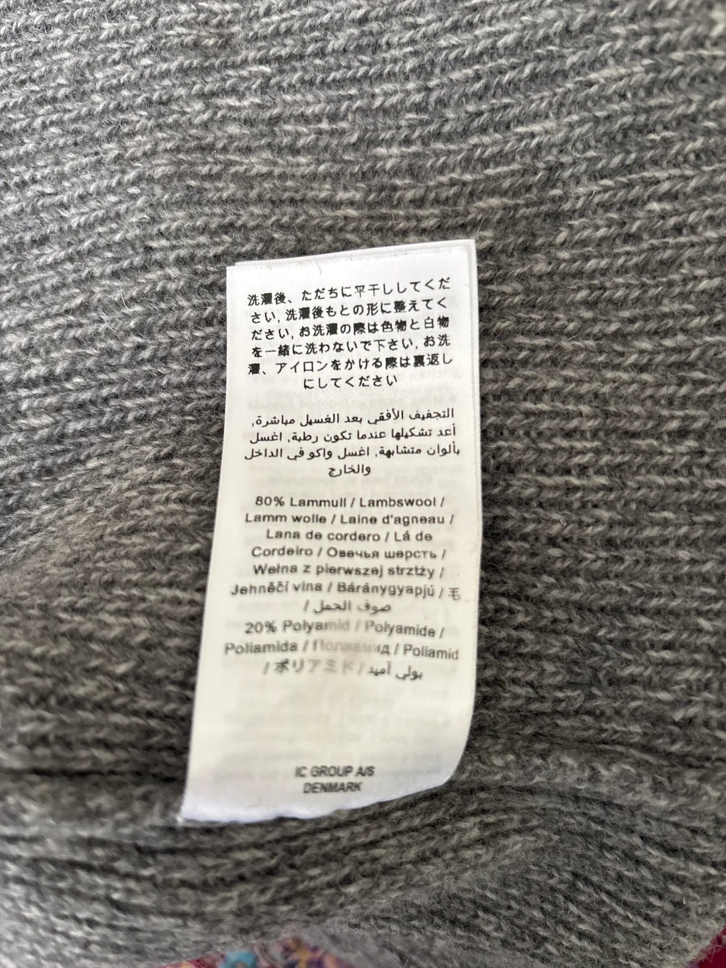 Tiger of Sweden Arlette Sweater