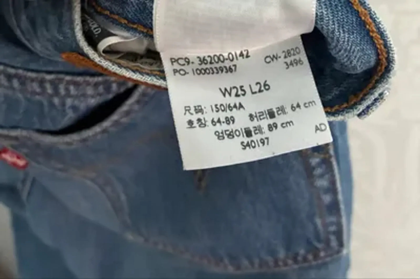Levi's 501 Jeans