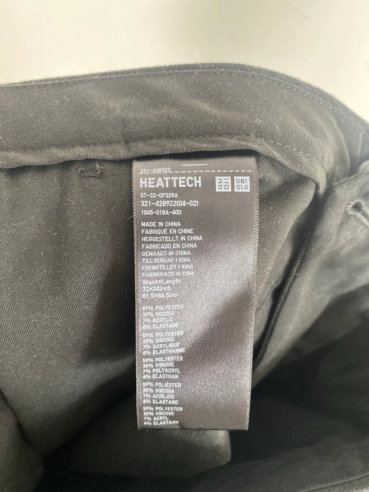 Uniqlo-kostymbyxor