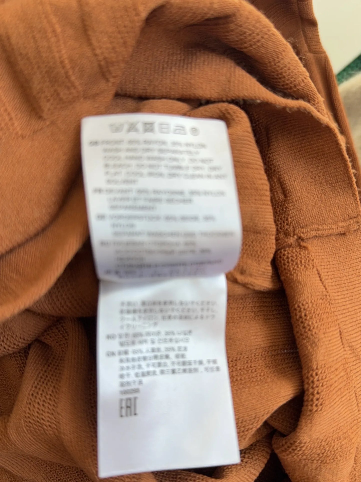 Toteme Cardigan