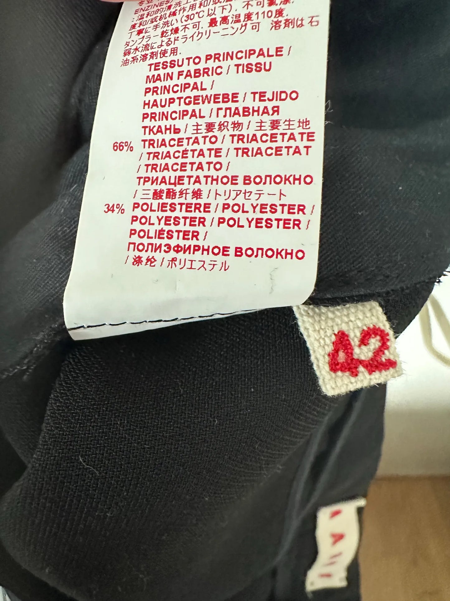 Marni Suit Trousers