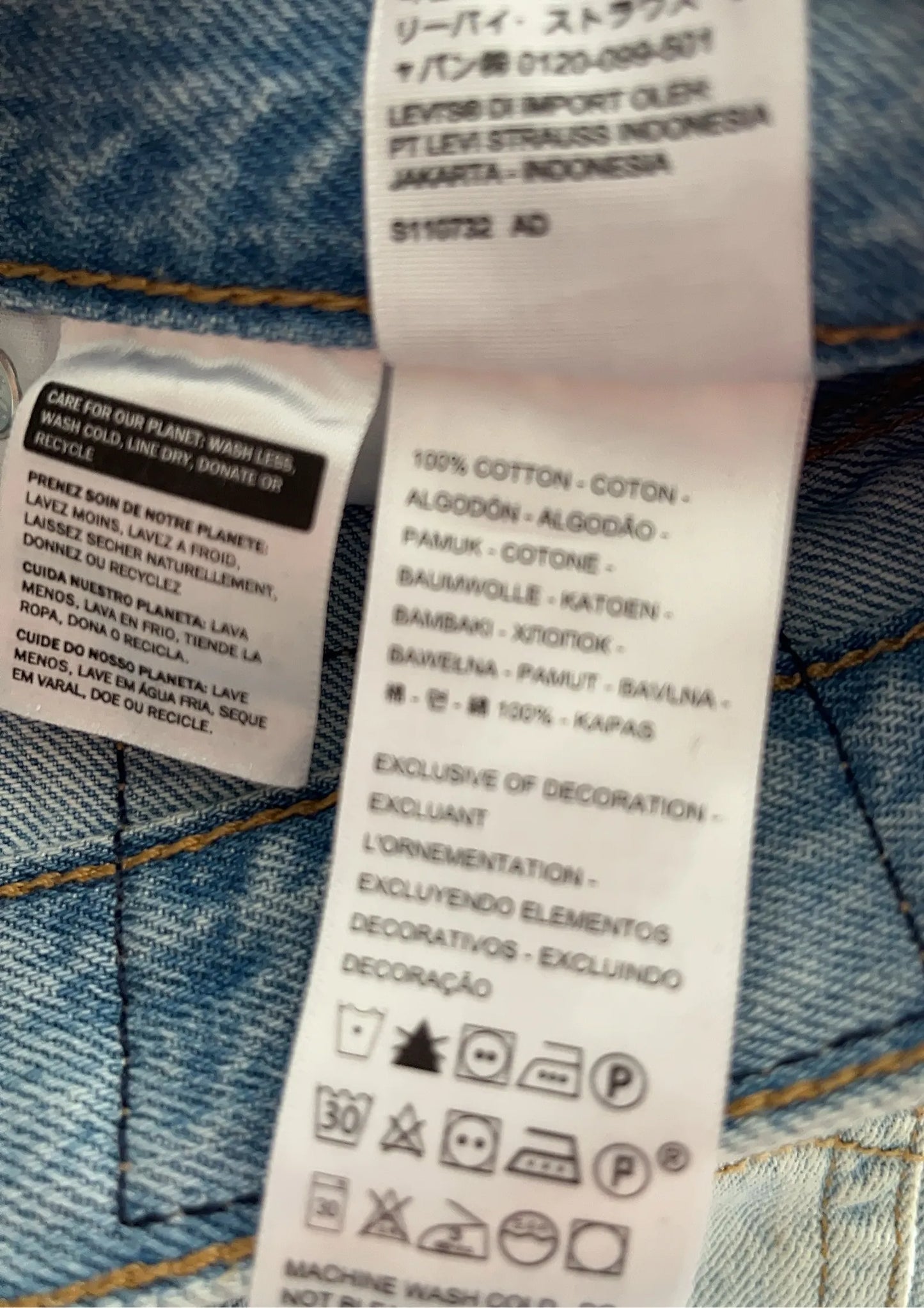 Levi's High Waisted Mom Shorts