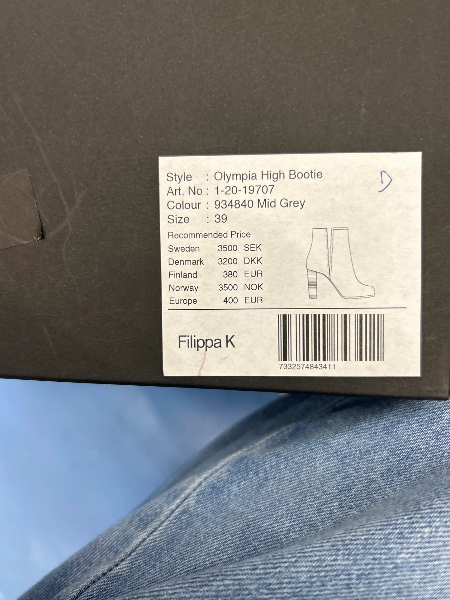 Filippa K-boots