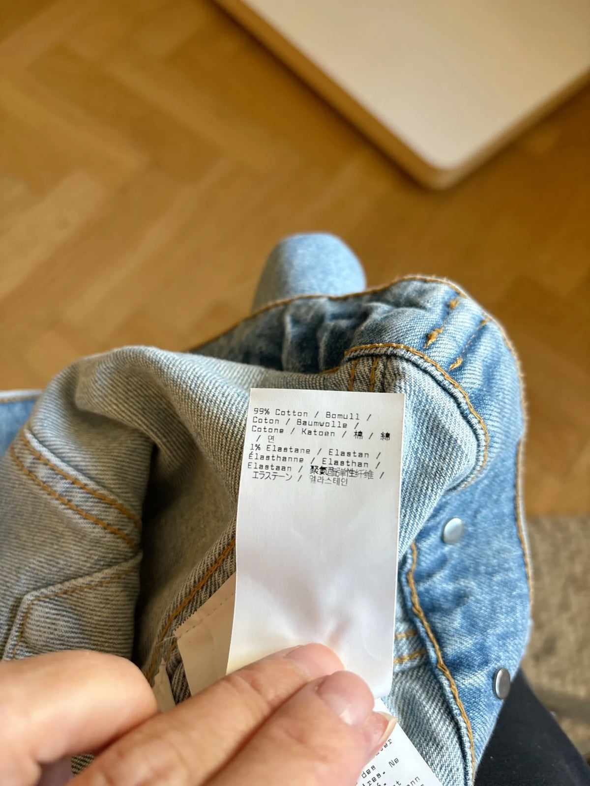 Filippa K Classic Denim-jacka