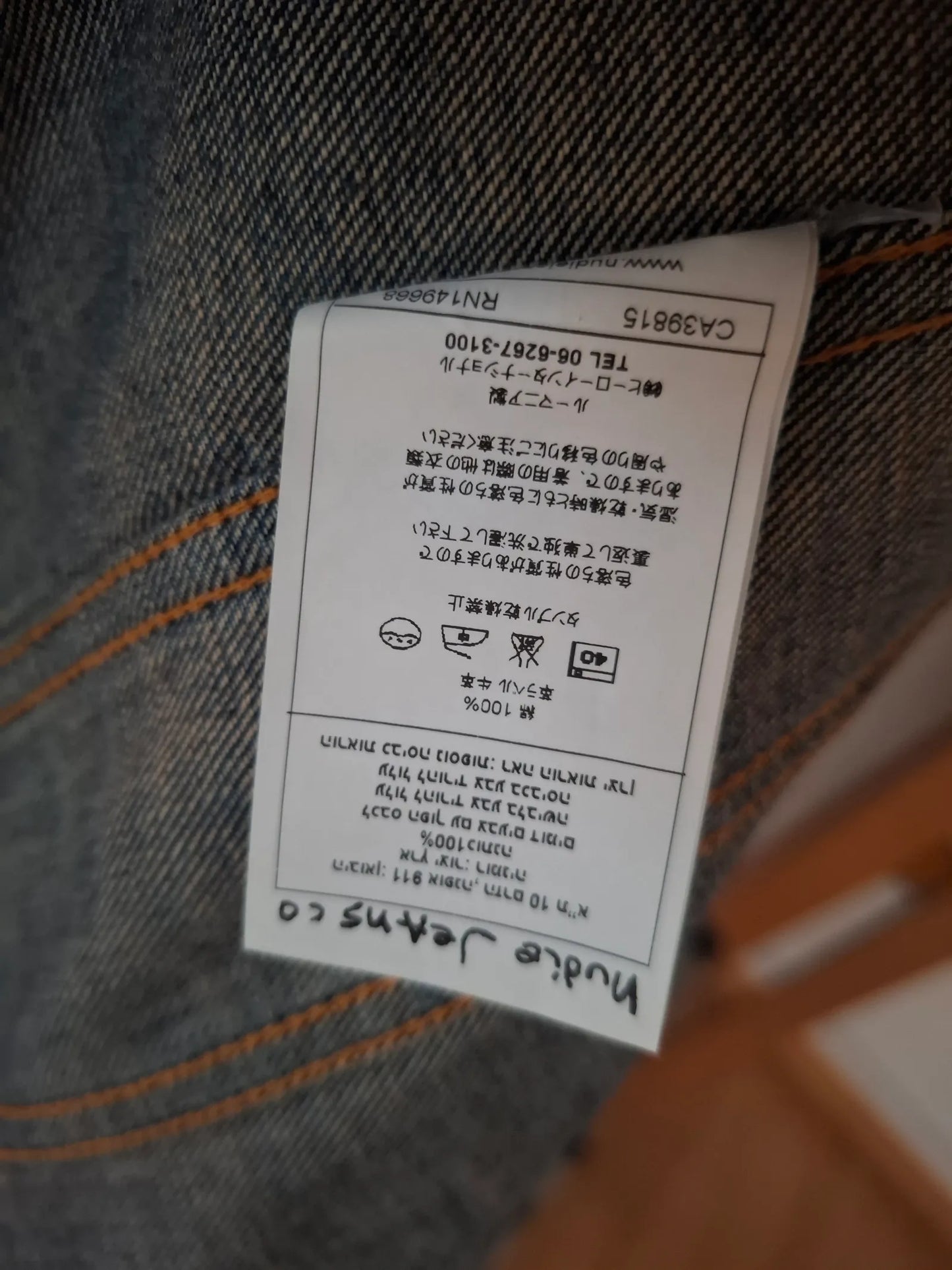 Nudie Jeans Billy-jacka