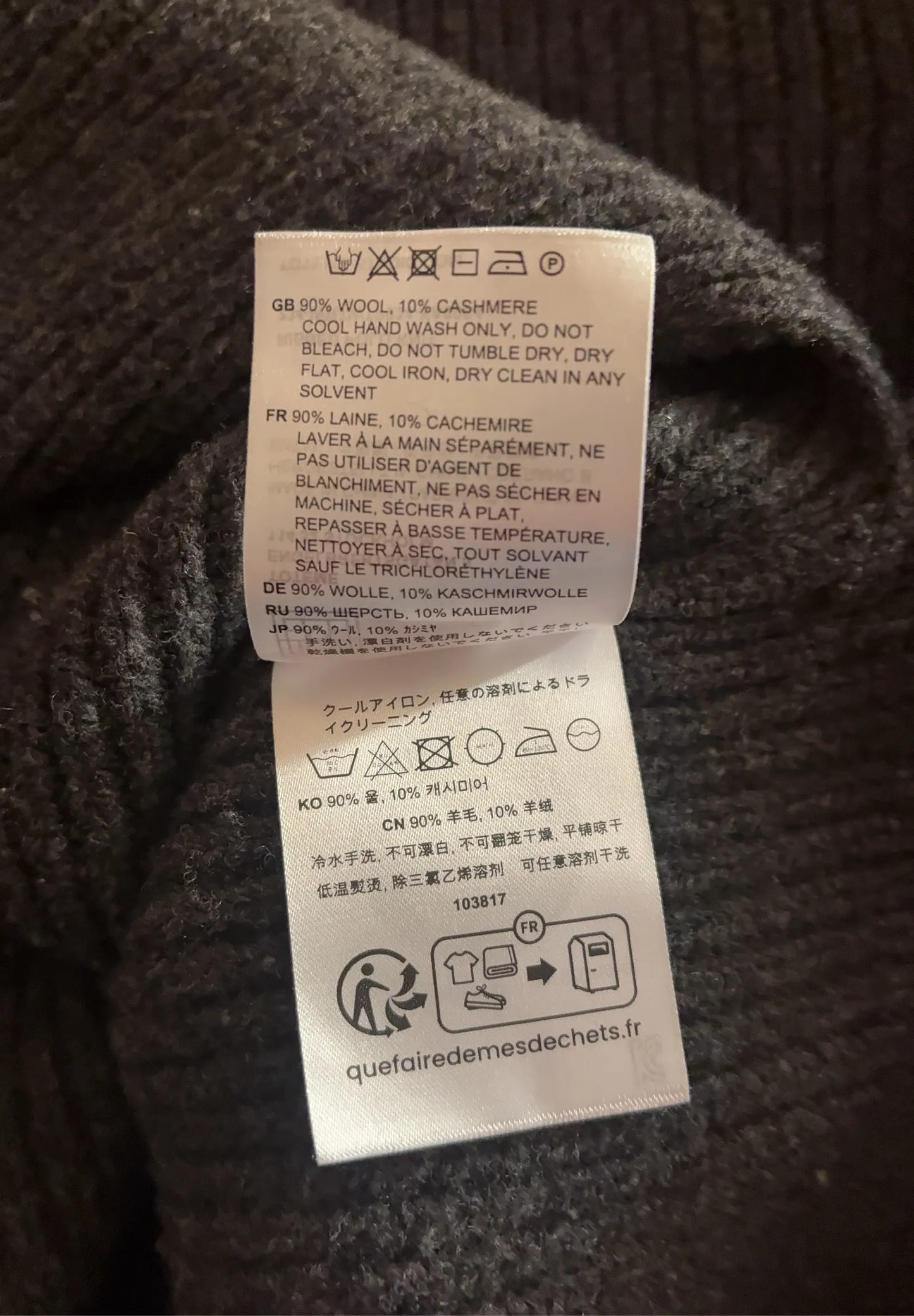 Toteme Knitted Polo-ulltröja