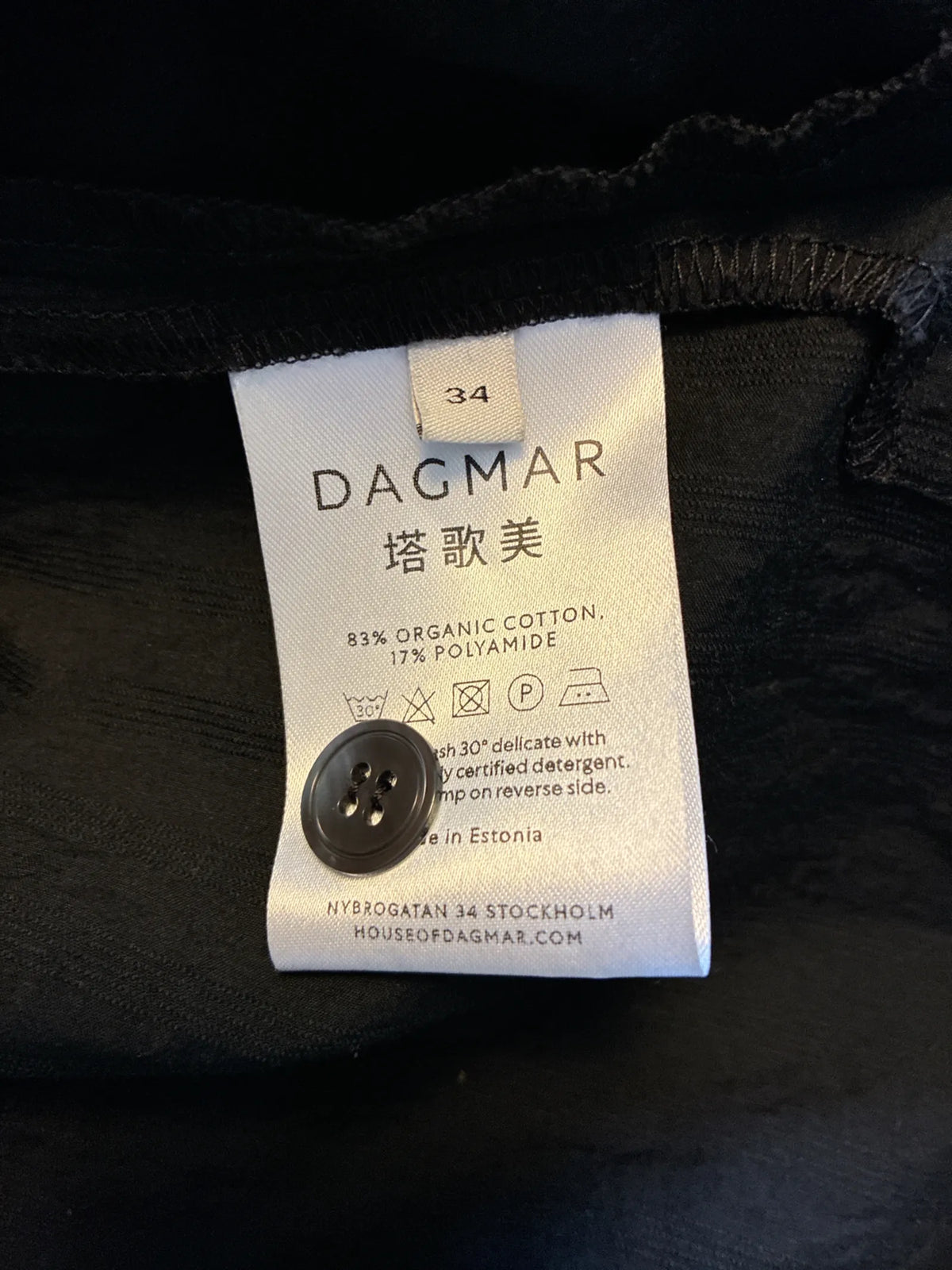 Dagmar Blouse