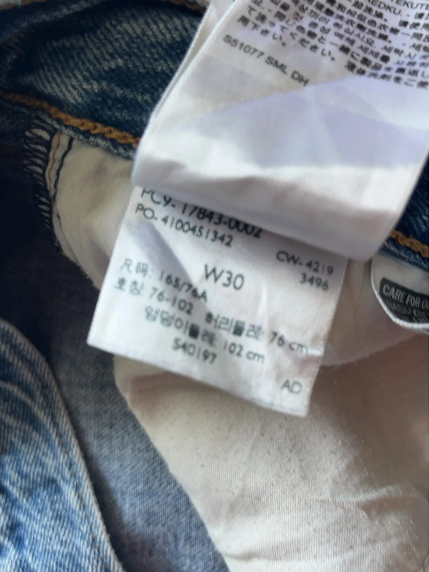 Levi's Loose Straight-jeans