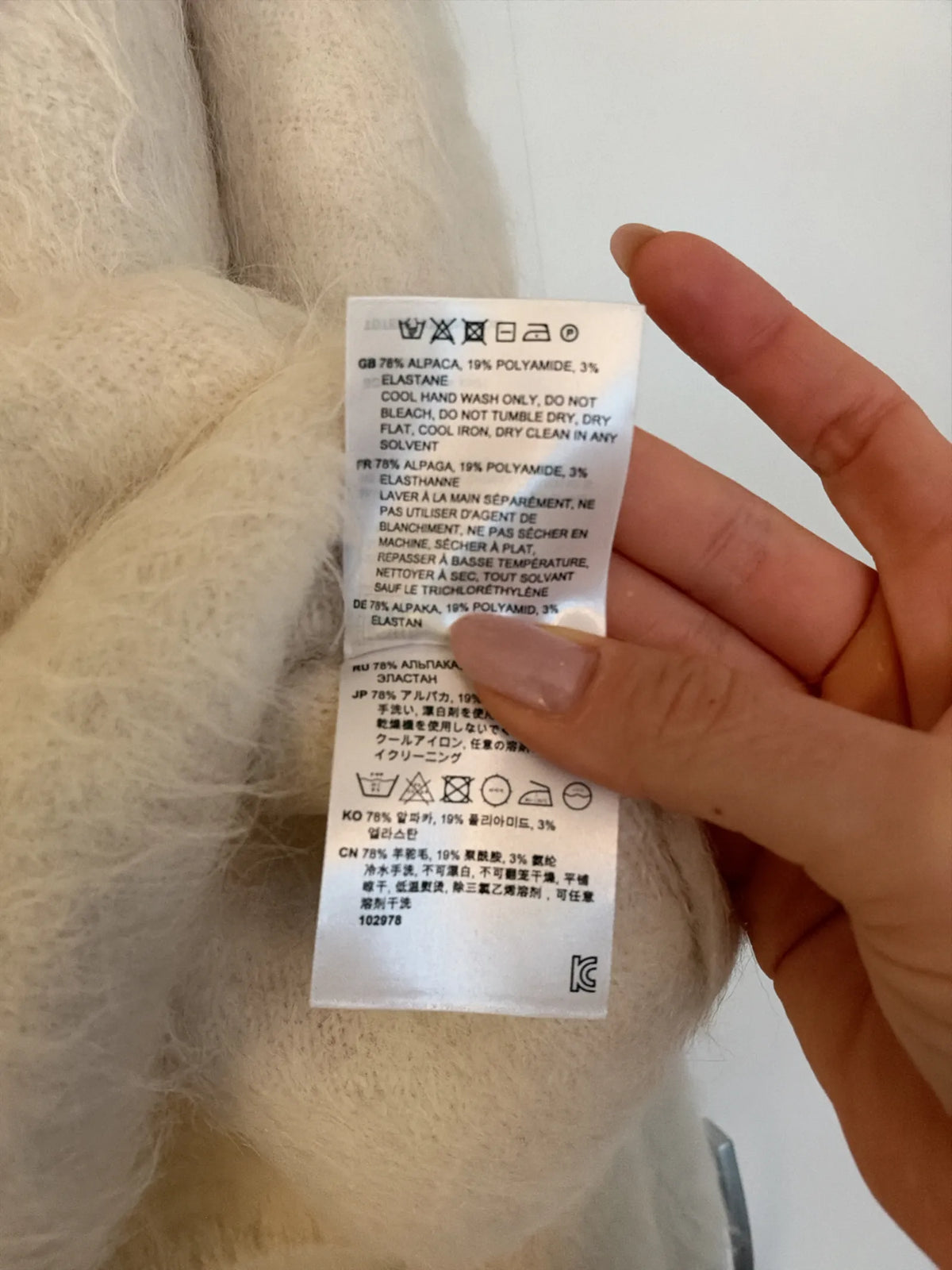Toteme Boxy Alpaca Knit-ulltröja