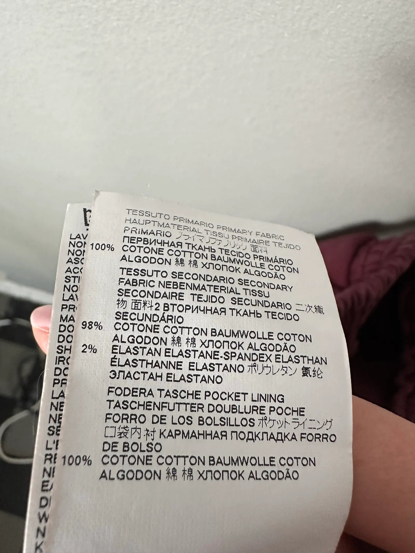 Maison Margiela Sweatpants