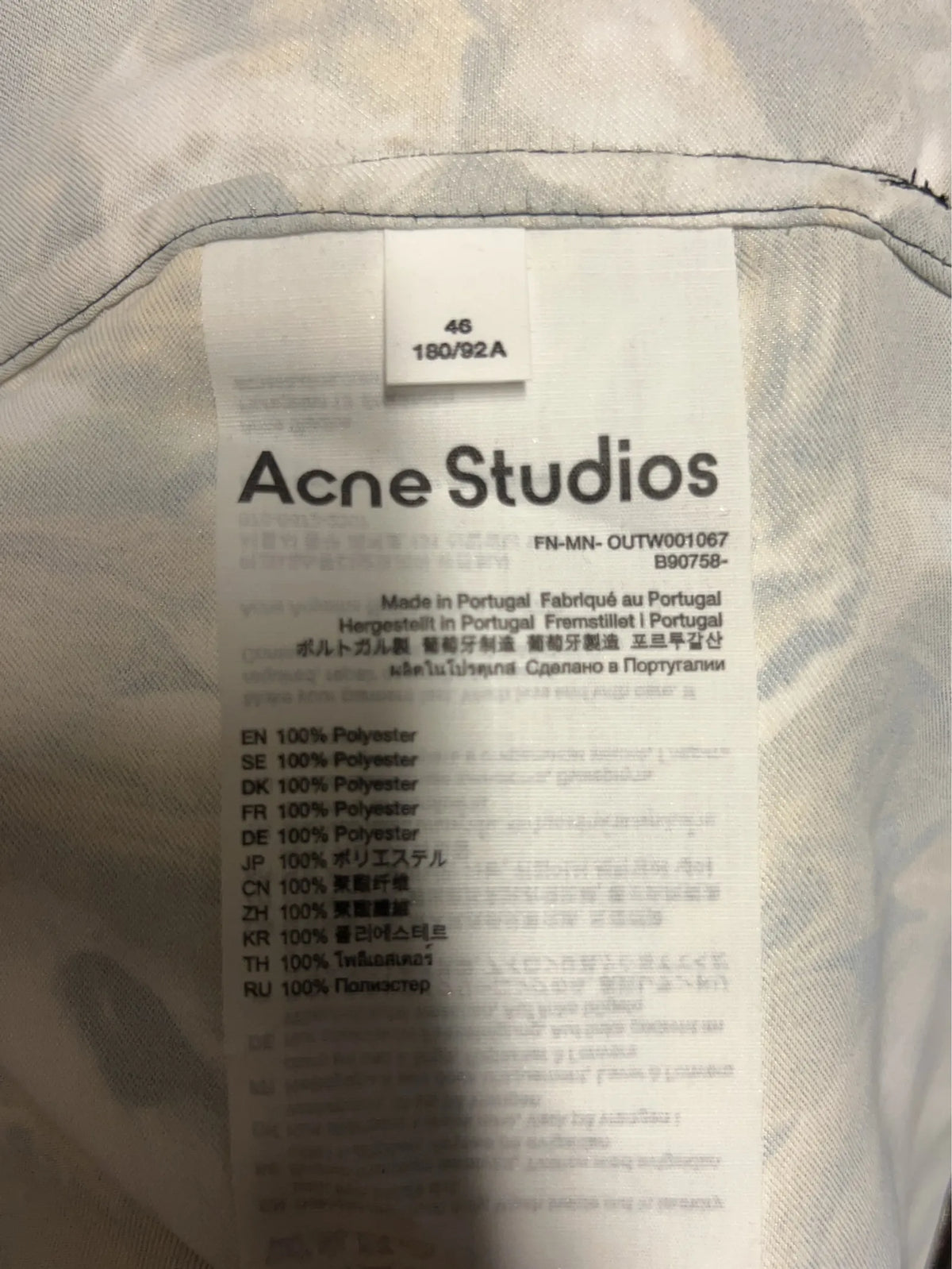 Acne Studios-skjorta NWOT