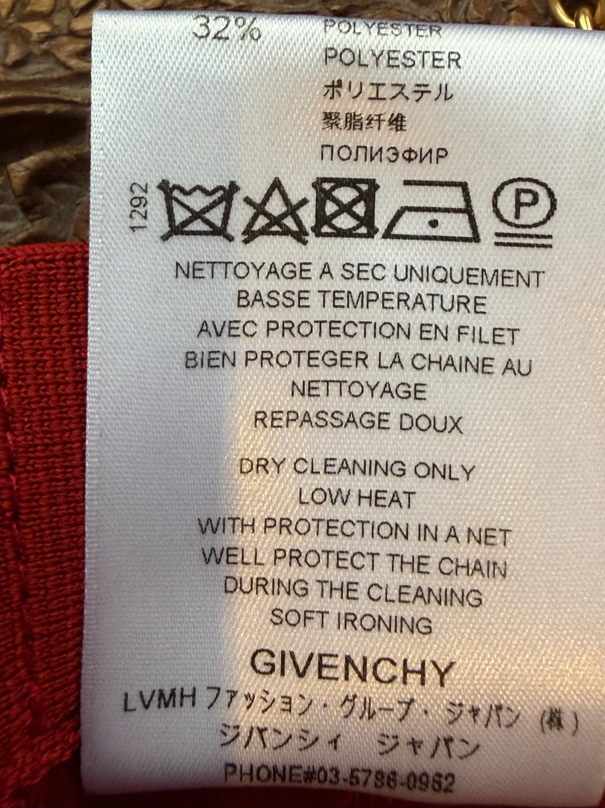 Prada Suit Trousers