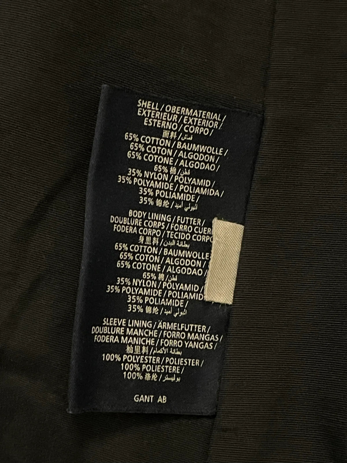 Gant Field-fritidsjacka