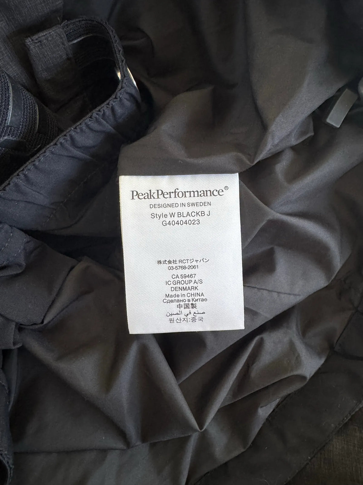Peak Performance Puffer jacket