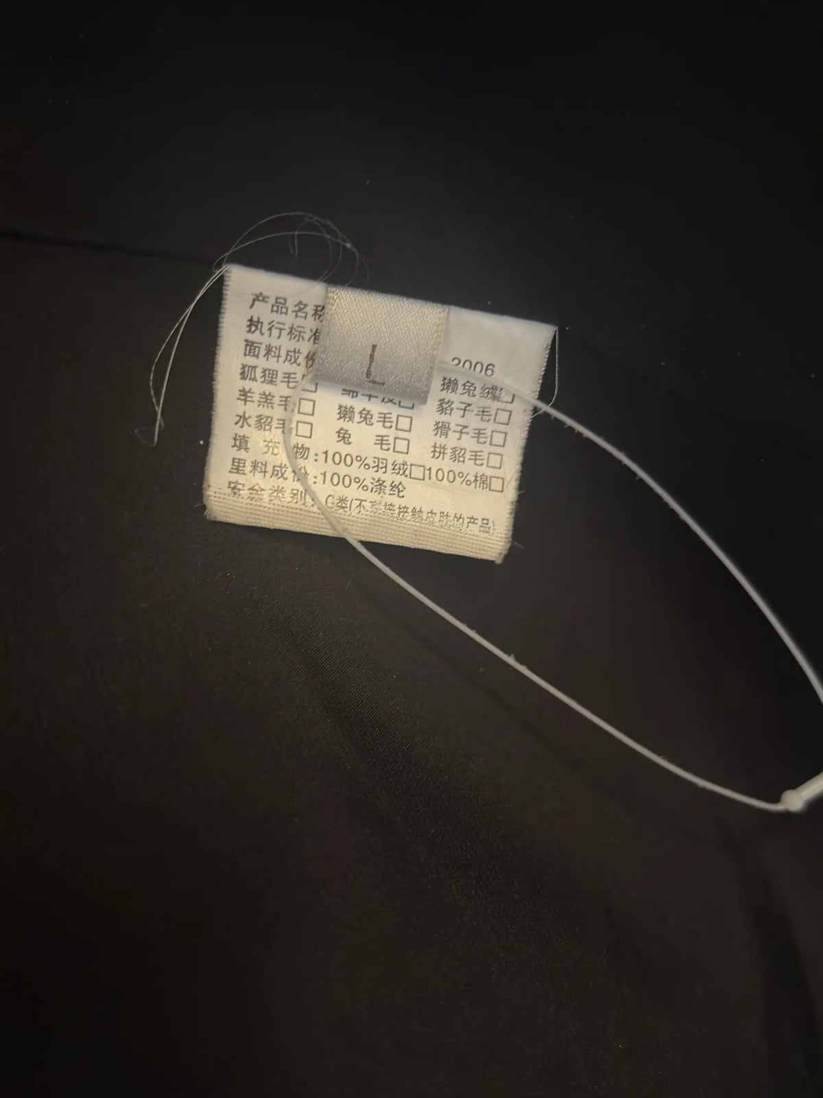 Stand Studio Coat