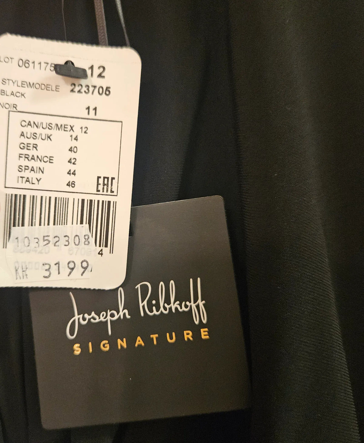 Joseph Ribkoff Dress