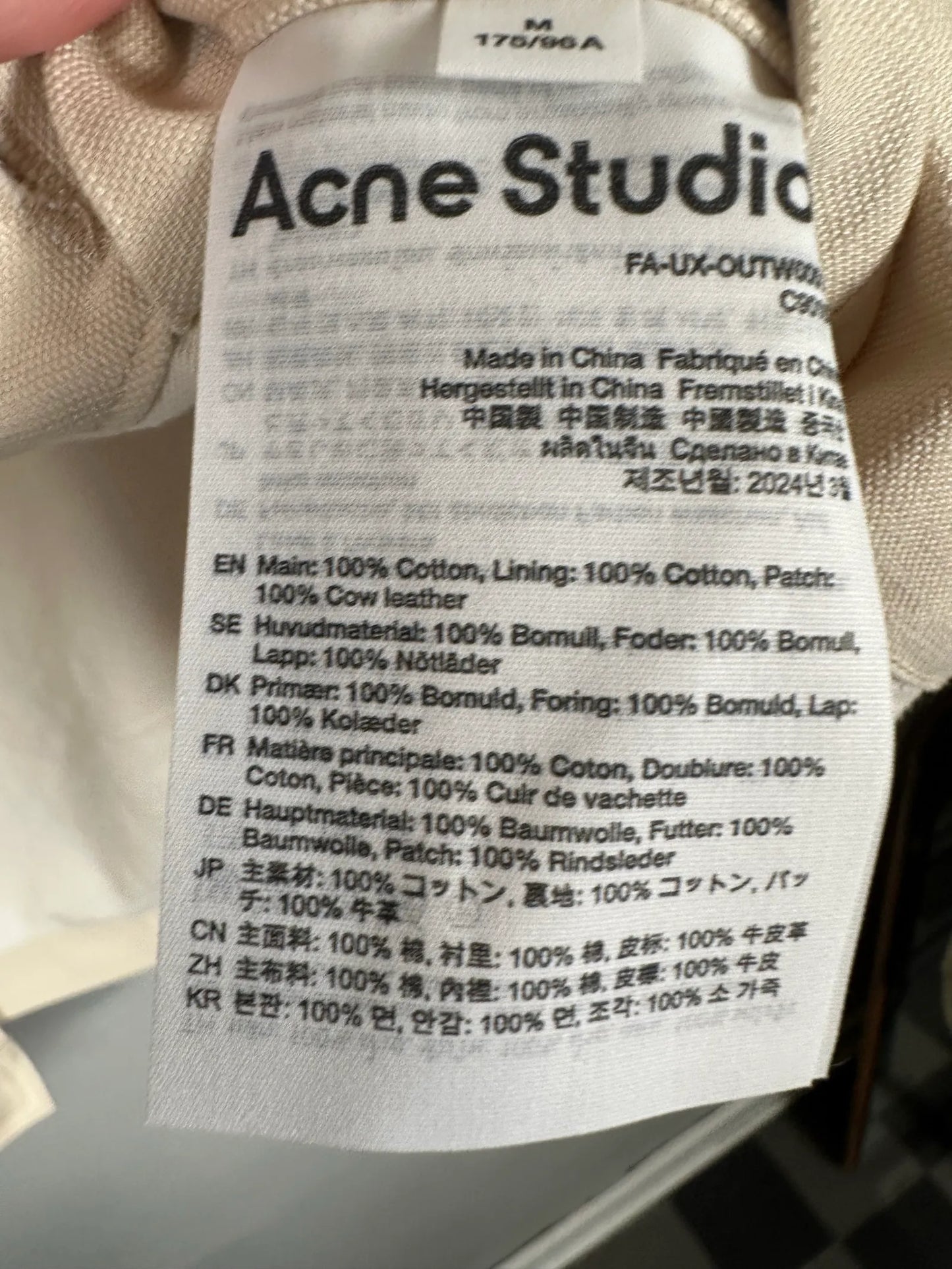 Acne Studios-jacka