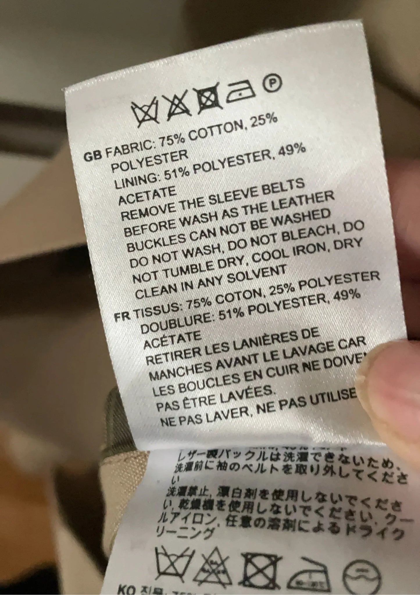 Toteme Signature Trench Trenchcoat