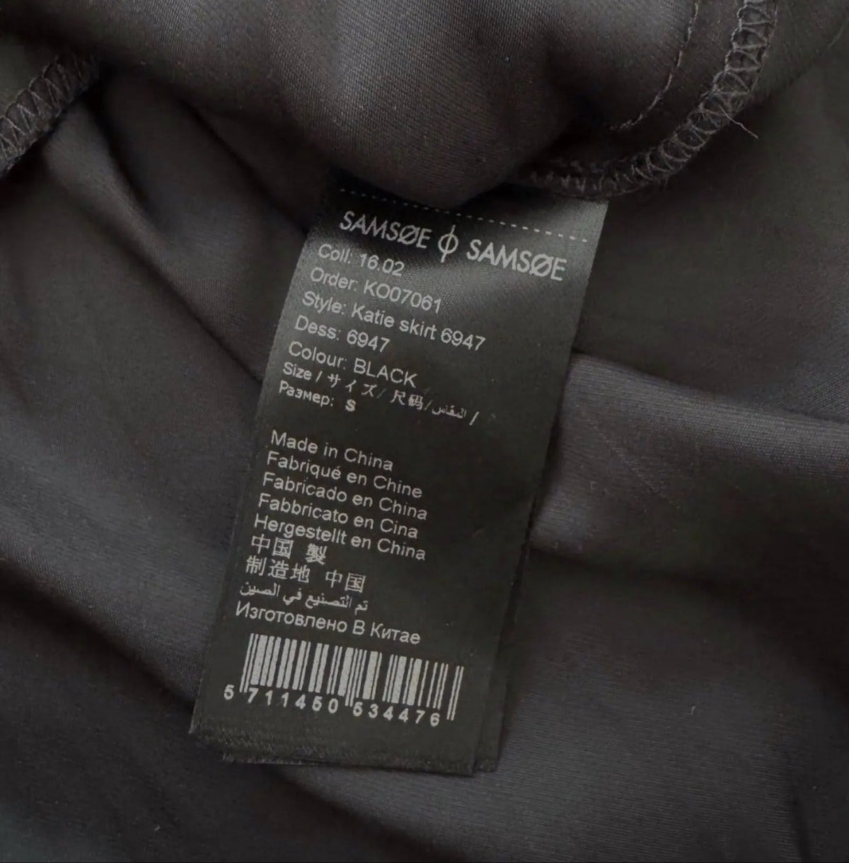 Samsøe Samsøe Skirt