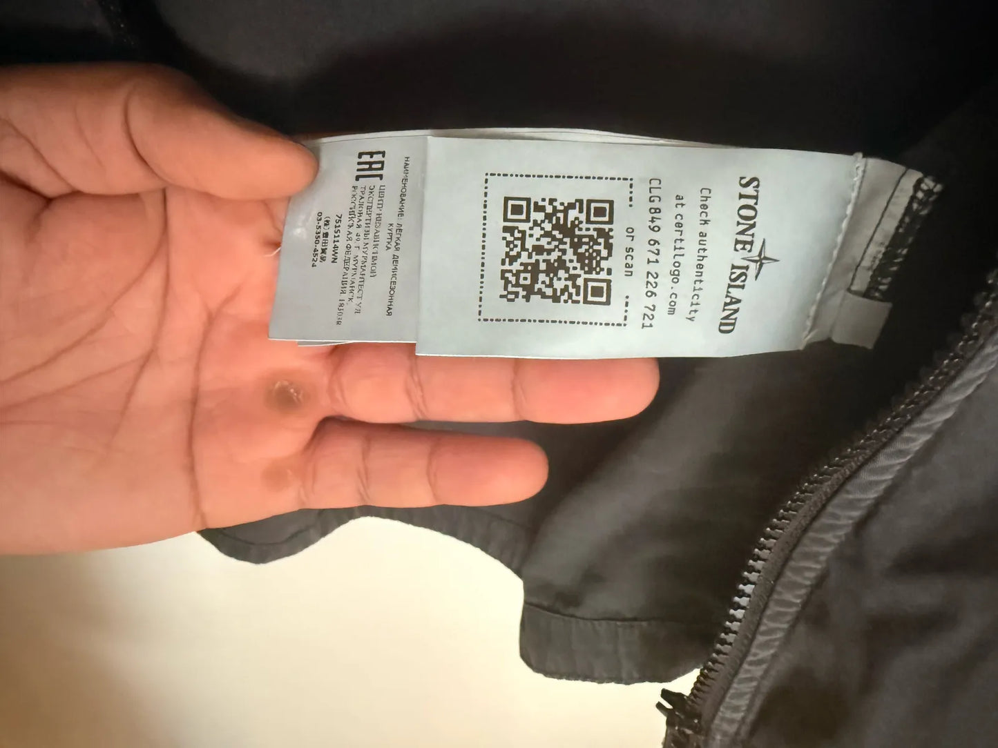 Stone Island Hoodie