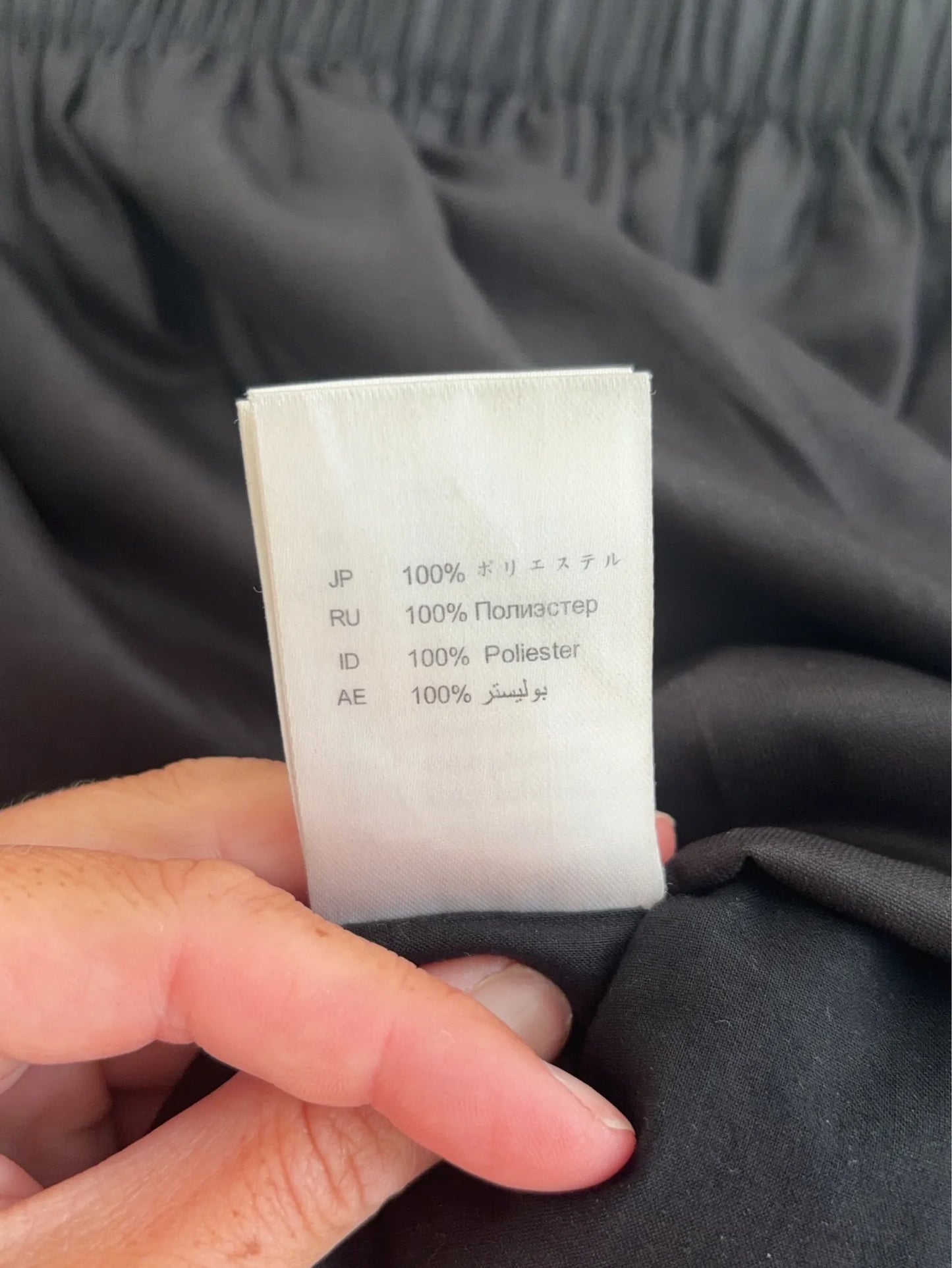 Samsøe Samsøe Voir Skirt