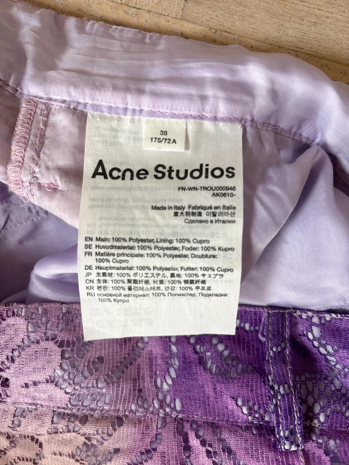 Acne Studios Trousers