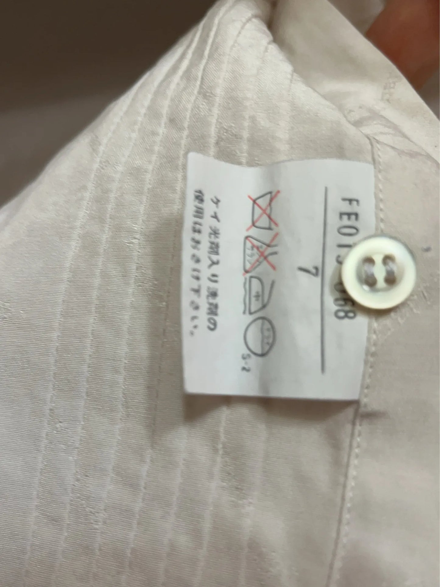 Burberry Shirt