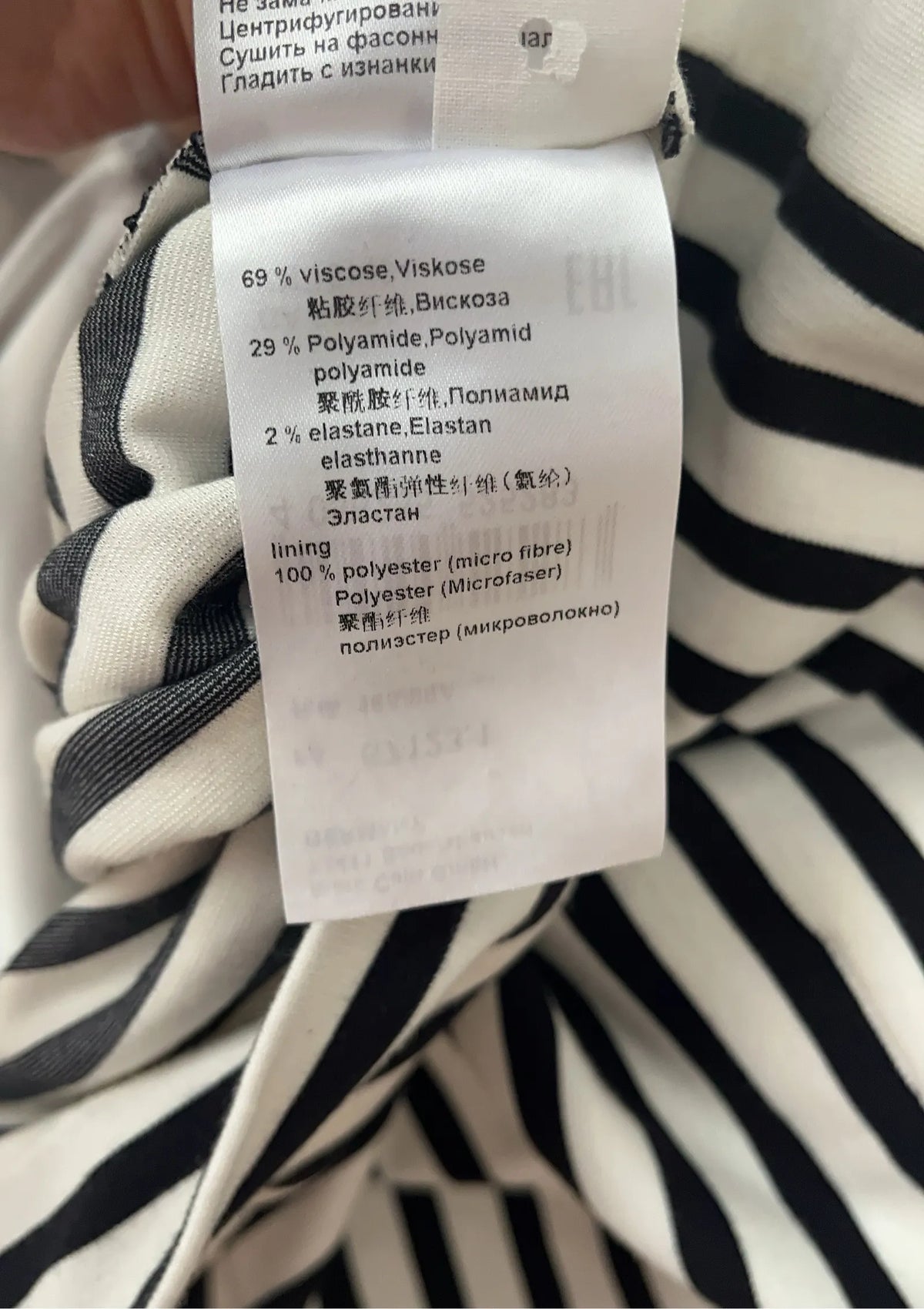 Marc Cain Dress