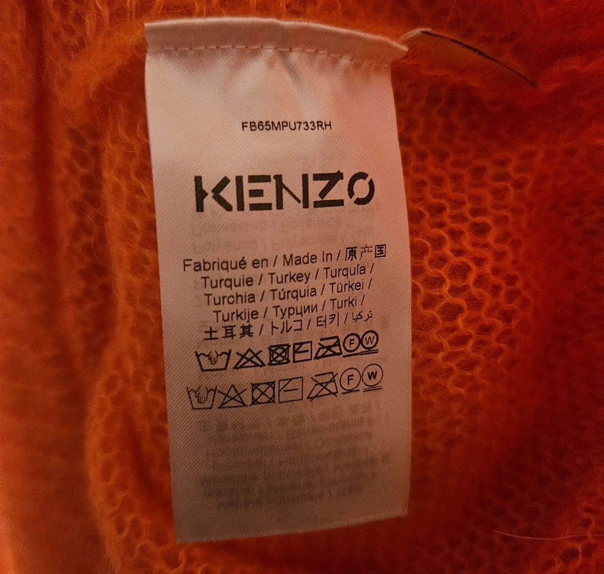 Kenzo-tröja NWT