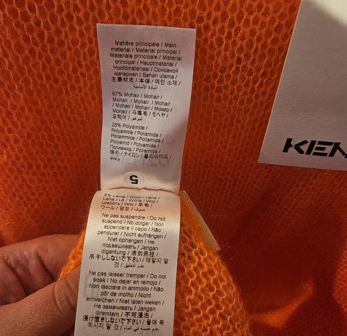 Kenzo-tröja NWT