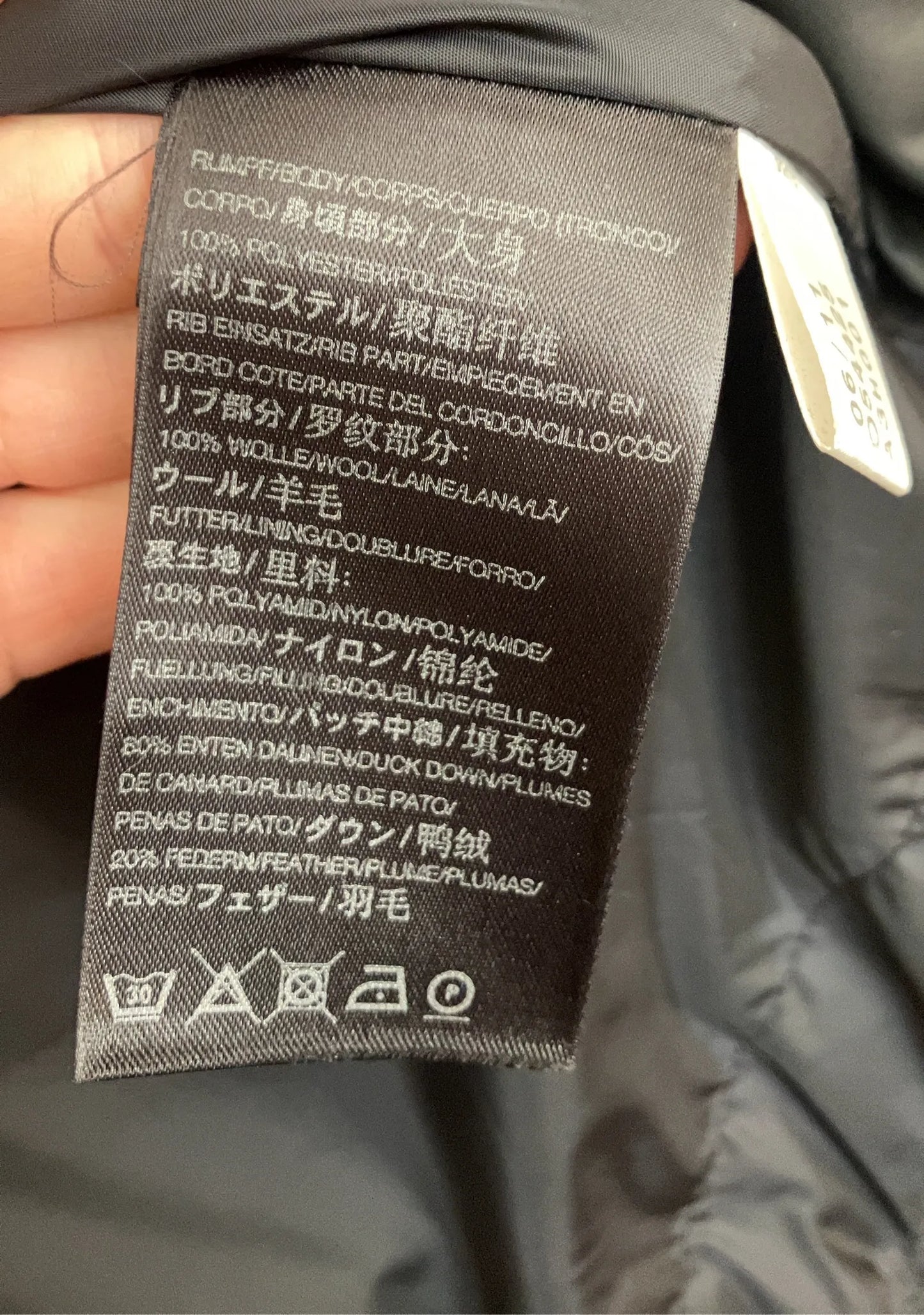 Y-3 Puffer jacket
