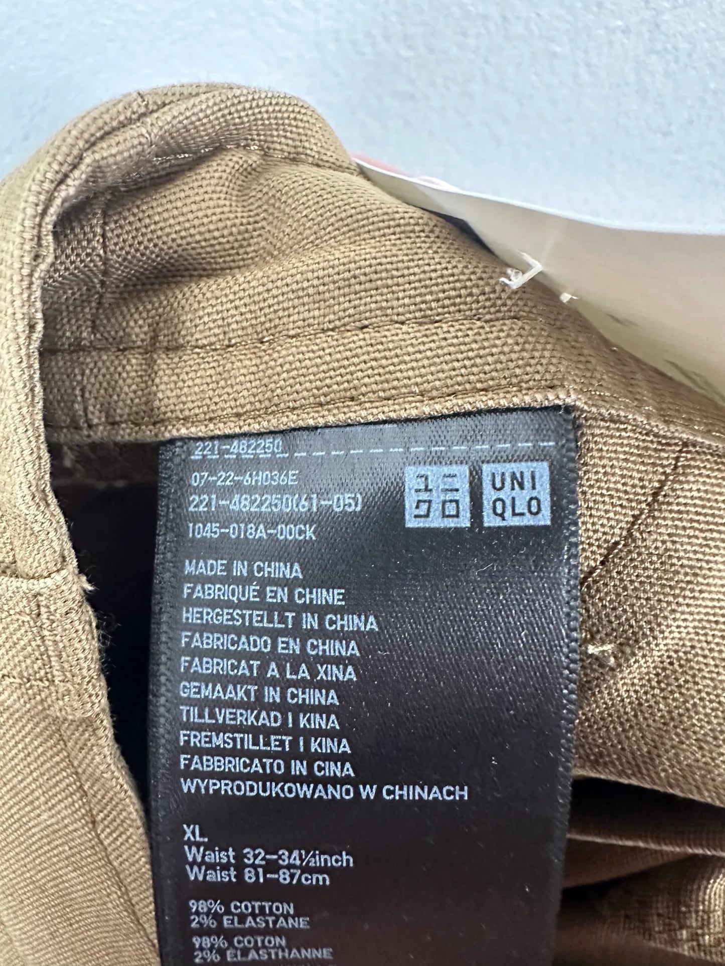 Uniqlo Jeans