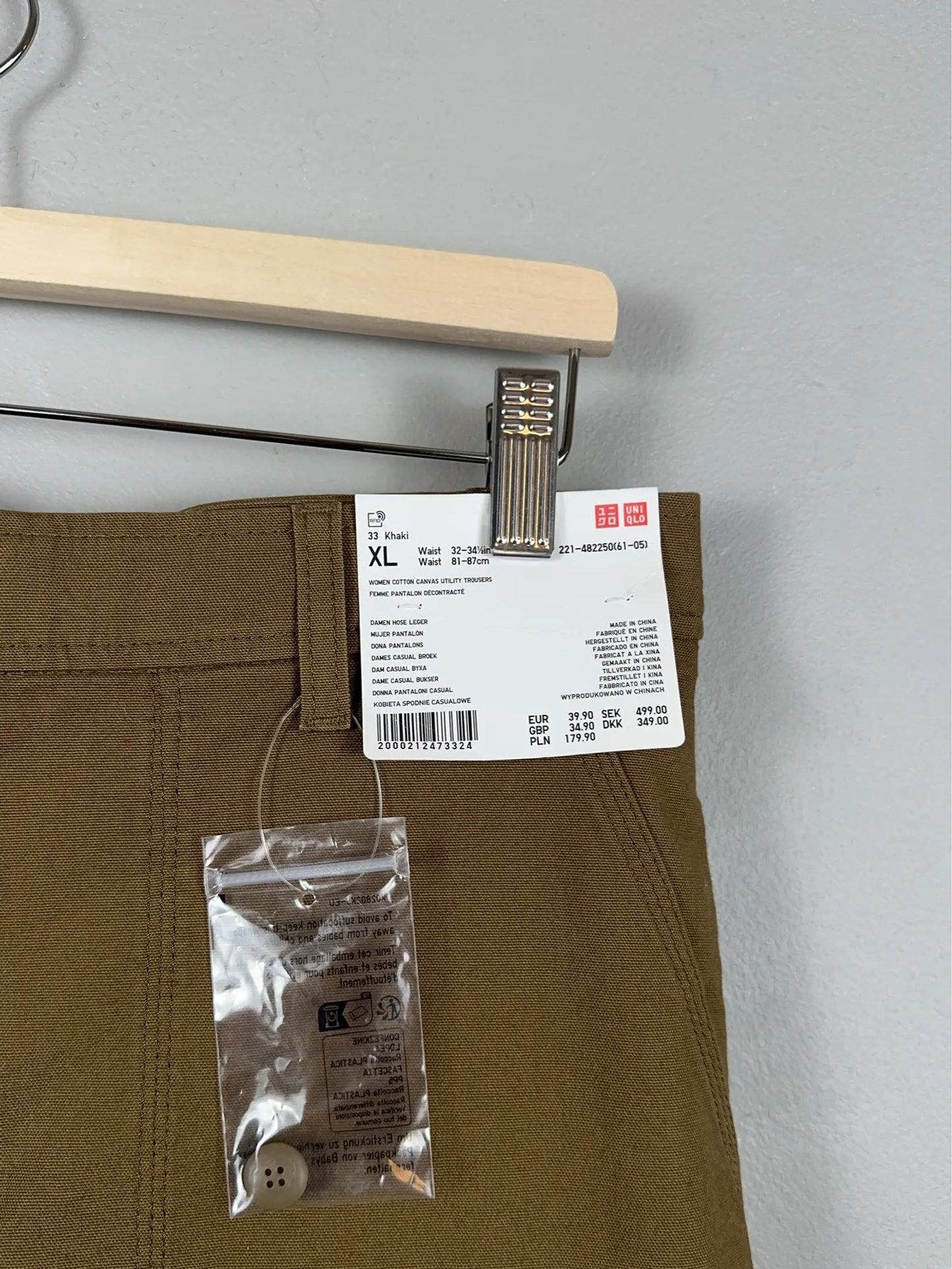 Uniqlo Jeans