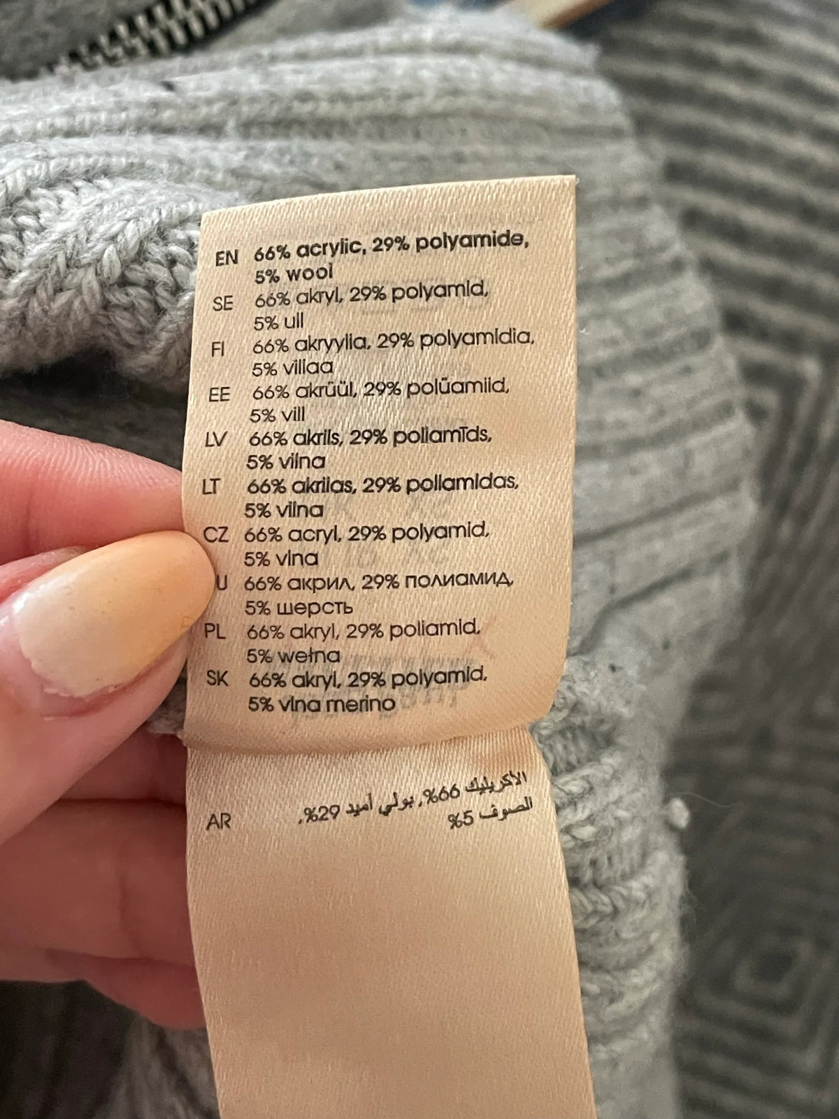 Jean Paul Gaultier x Lindex-ullpolotröja
