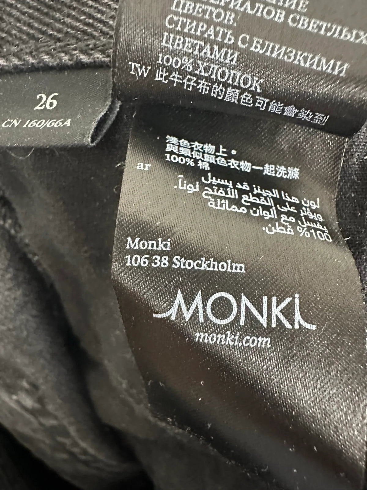 Monkii-jeans