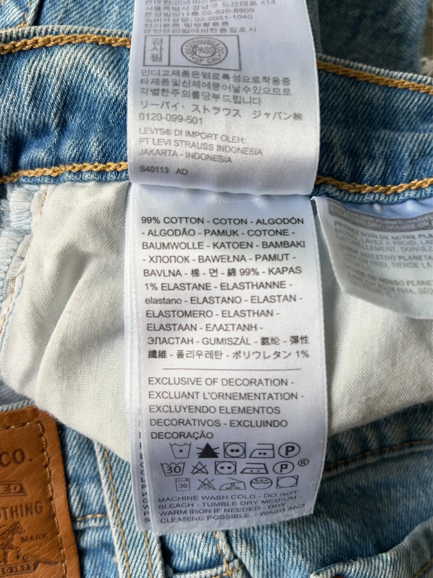 Levi's Ribcage-jeans