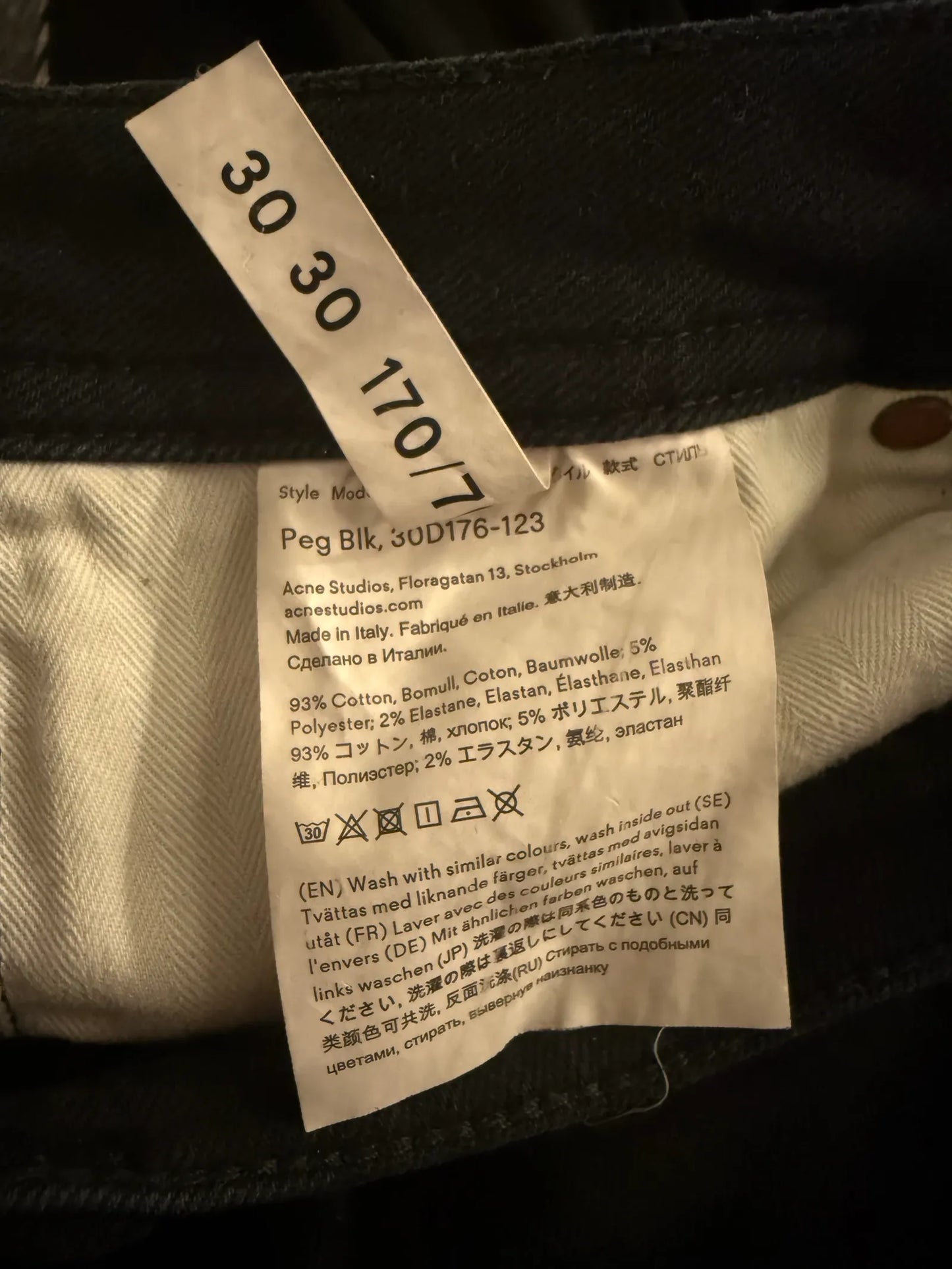 Acne Studios Jeans
