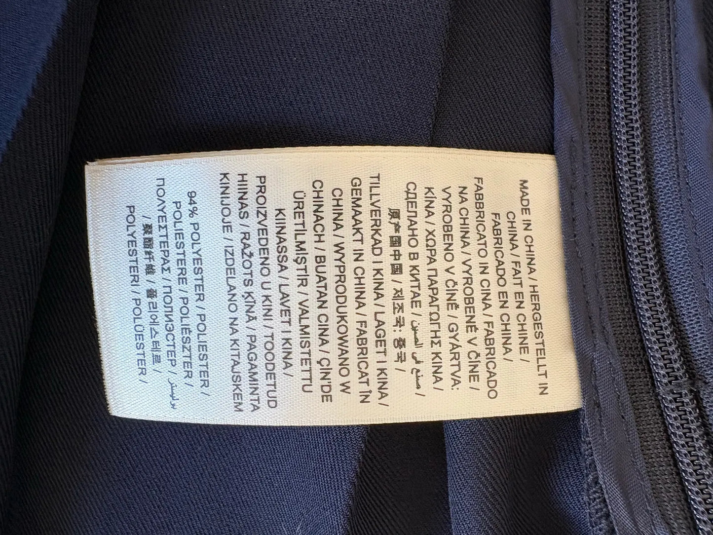 Gant-kjol