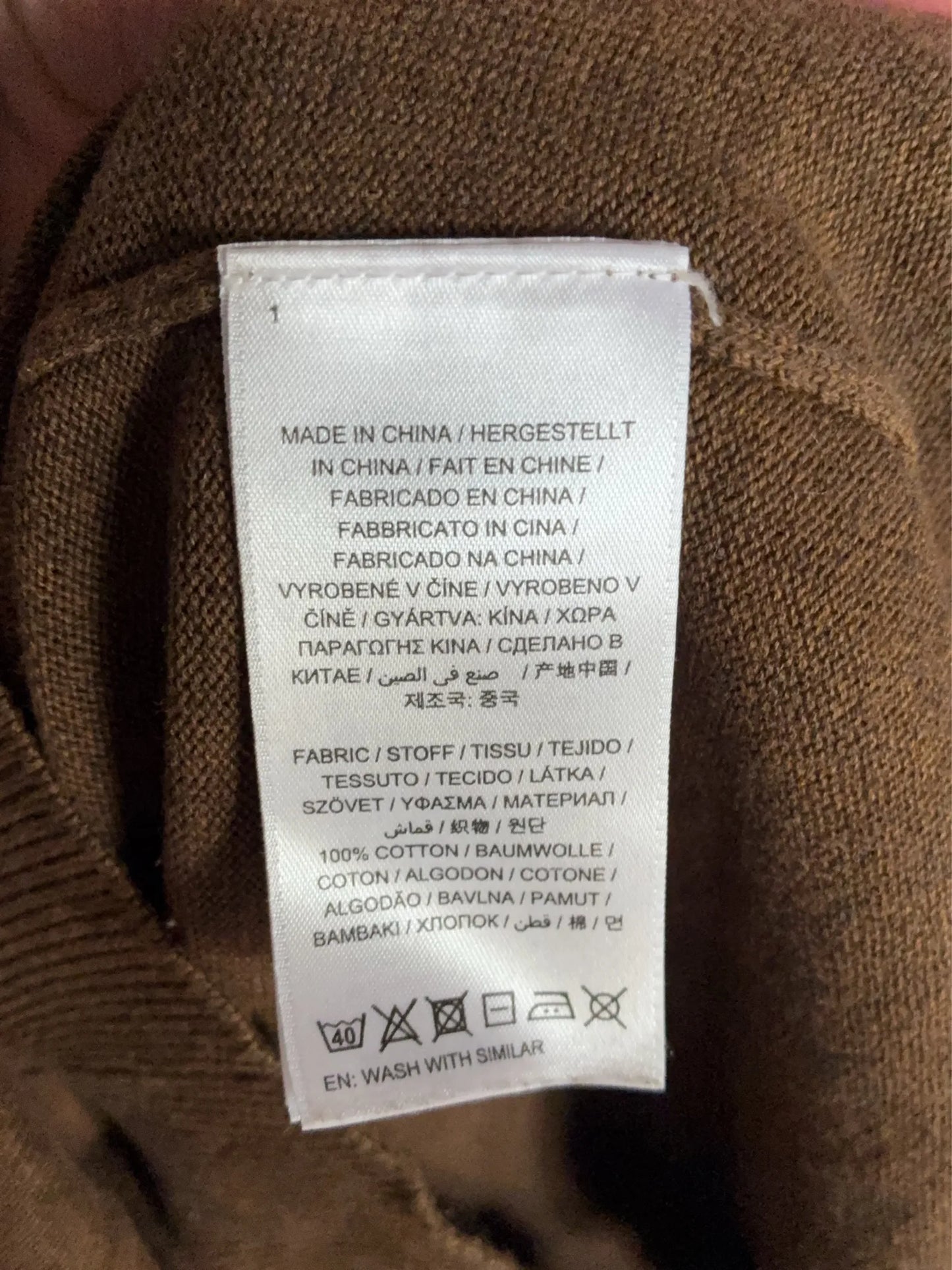 Gant Vest