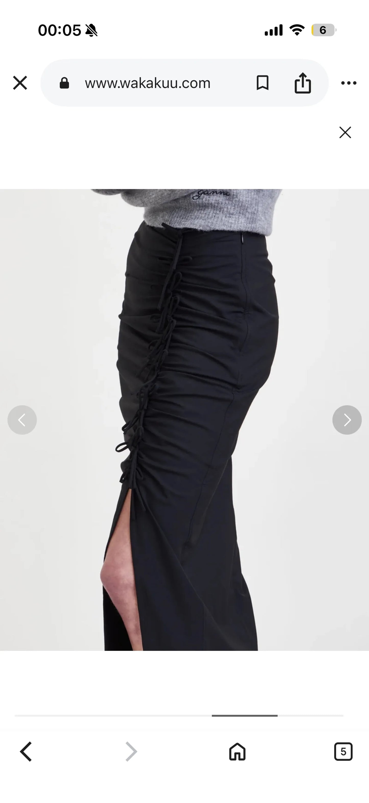 Ganni Skirt