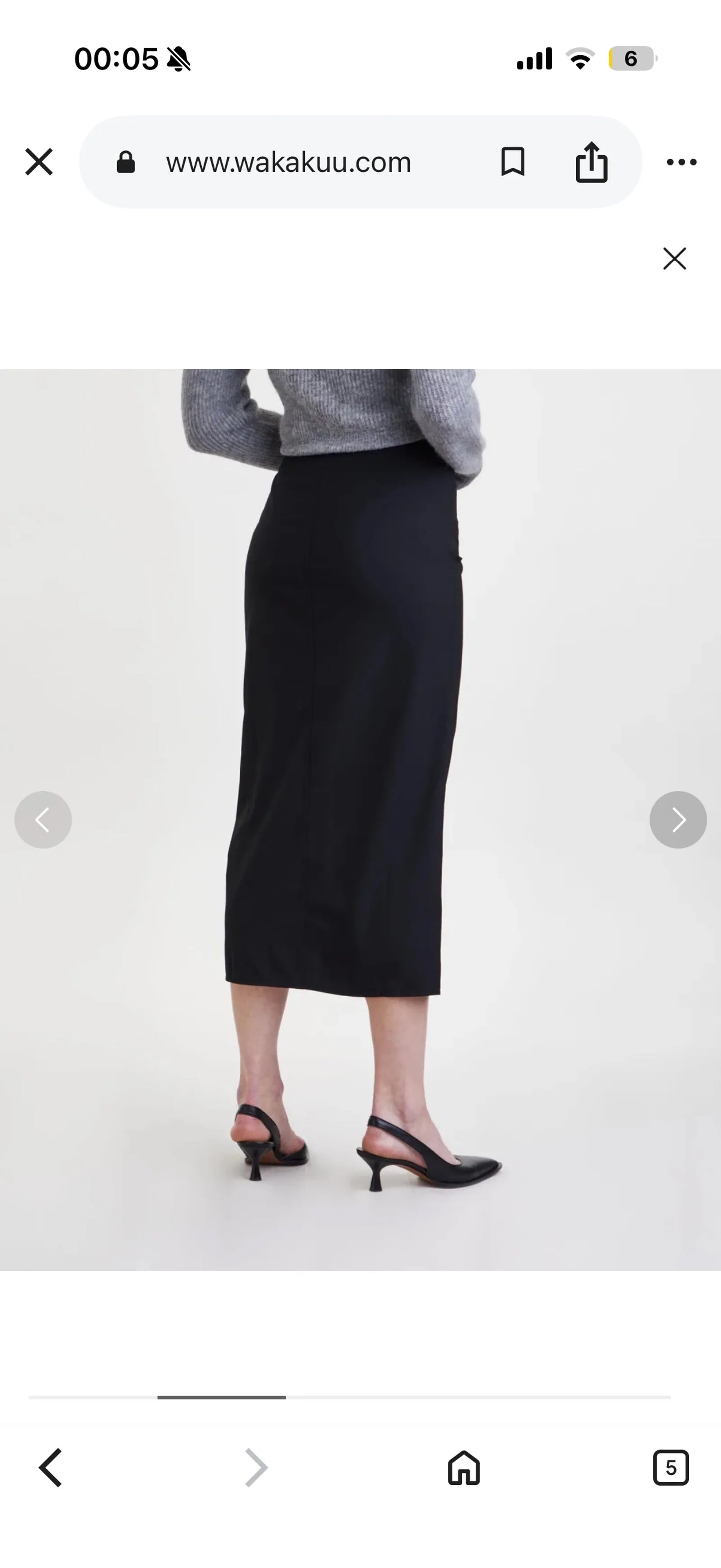 Ganni Skirt