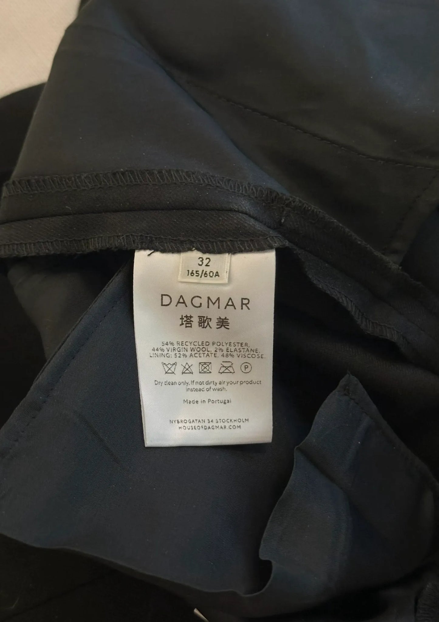 Dagmar Suit Trousers