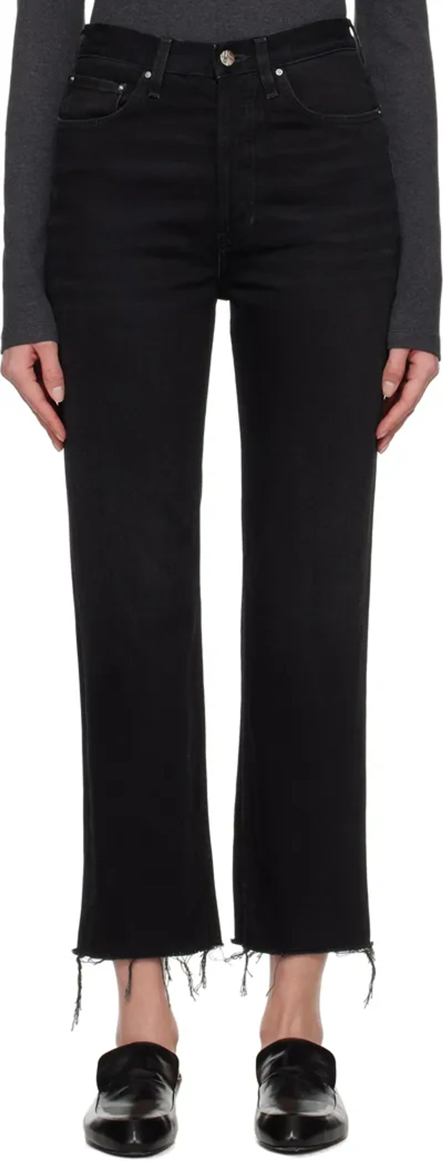 Toteme Classic Cut Denim Jeans