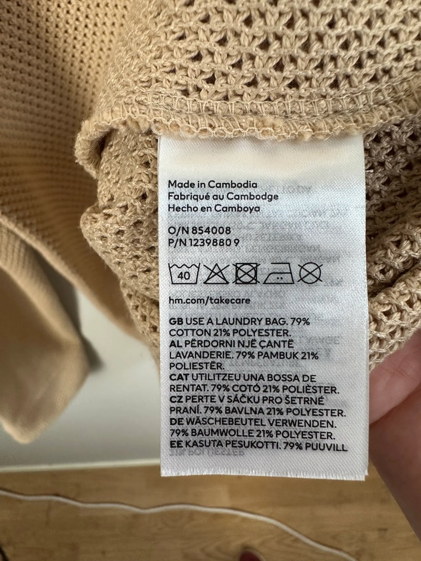 H&M Cardigan
